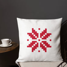 Load image into Gallery viewer, Premium Pillow