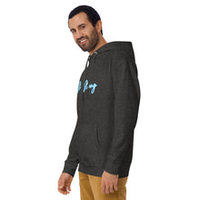 Load image into Gallery viewer, STAY STRONG Unisex Hoodie