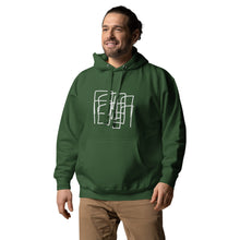 Load image into Gallery viewer, MODERN SQUARE Unisex Hoodie