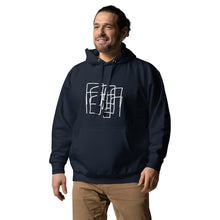 Load image into Gallery viewer, MODERN SQUARE Unisex Hoodie