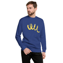 Load image into Gallery viewer, MODERN ART Unisex Premium Sweatshirt