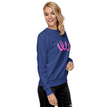 Load image into Gallery viewer, MODERN ART Unisex Premium Sweatshirt