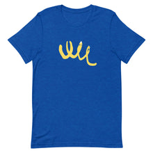Load image into Gallery viewer, SWIRL Short-Sleeve Unisex T-Shirt