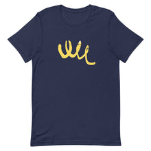 Load image into Gallery viewer, SWIRL Short-Sleeve Unisex T-Shirt