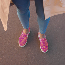 Load image into Gallery viewer, HARMONY Women’s slip-on canvas shoes