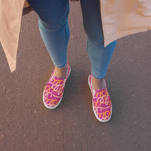 Load image into Gallery viewer, URBAN Women’s slip-on canvas shoes