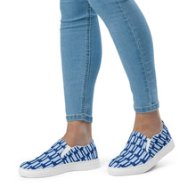 Load image into Gallery viewer, VOLUME Women’s slip-on canvas shoes
