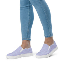 Load image into Gallery viewer, TULLE Women’s slip-on canvas shoes