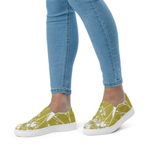Load image into Gallery viewer, COASTAL Women’s slip-on canvas shoes