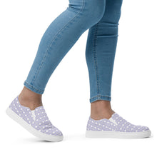 Load image into Gallery viewer, FORWARD Women’s slip-on canvas shoes