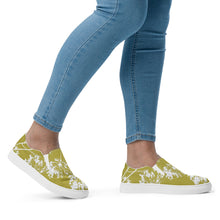 Load image into Gallery viewer, COASTAL Women’s slip-on canvas shoes
