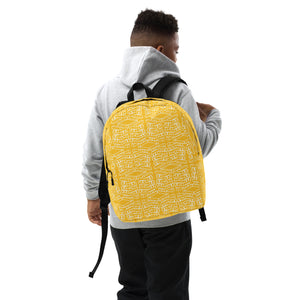 Minimalist Backpack