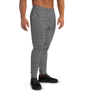 CODE Men's Joggers