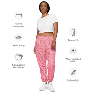 ELLE Unisex track pants