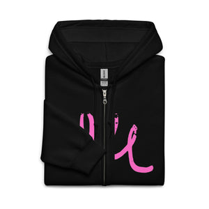 Unisex heavy blend zip hoodie