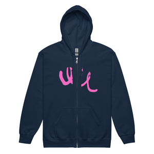 Unisex heavy blend zip hoodie