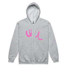 Load image into Gallery viewer, Unisex heavy blend zip hoodie
