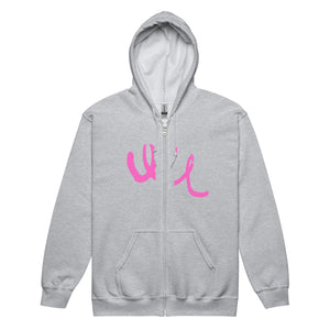 Unisex heavy blend zip hoodie