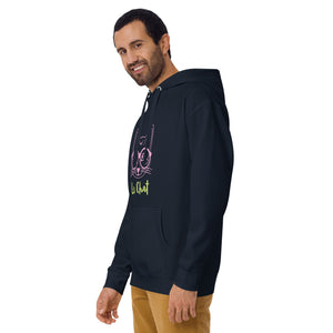 LE CHAT Unisex Hoodie