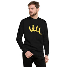 Load image into Gallery viewer, MODERN ART Unisex Premium Sweatshirt
