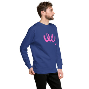 MODERN ART Unisex Premium Sweatshirt