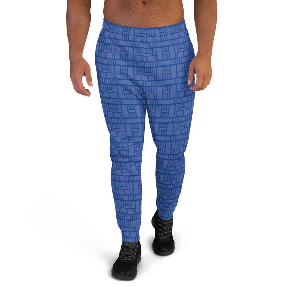 ROYAL Men's Joggers