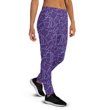 Load image into Gallery viewer, MODERN Women&#39;s Joggers
