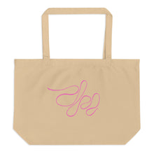 Load image into Gallery viewer, FORTE Large organic tote bag
