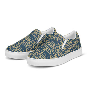 LYRIC Men’s slip-on canvas shoes