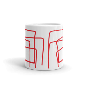 MODERN Mug