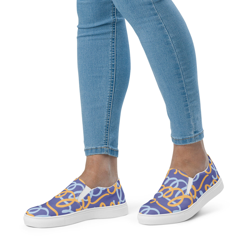 URBAN Women’s slip-on canvas shoes